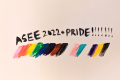 Dr. Danny Sánchez presented paper on LGBTQ+ demographic data collection at ASEE 2022